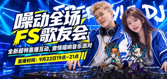 库巴西：拿欧冠是终极梦想我们要防住凯恩好让亚马尔拿金球