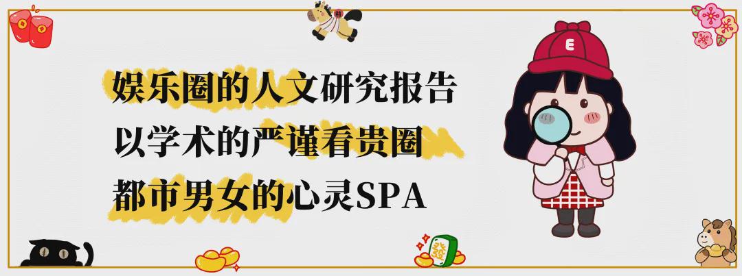 弗里茨出局辛辛那提将诞生新大师；名宿建议霍达尔请费雷罗